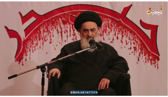 alshirazi.org